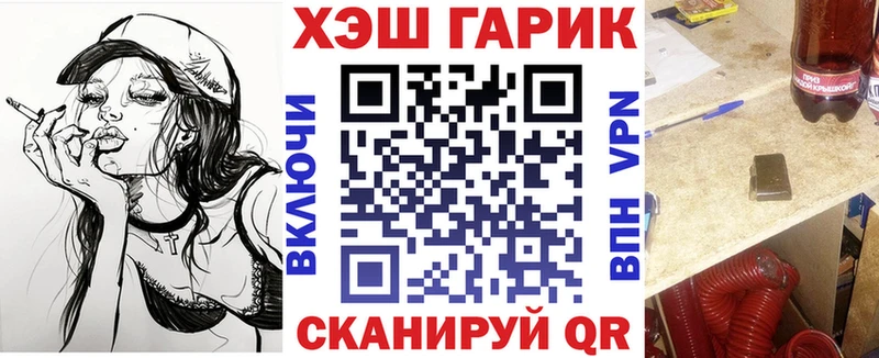 Виды наркоты Нестеров Галлюциногенные грибы Мефедрон Амфетамин Гашиш КОКАИН Марихуана