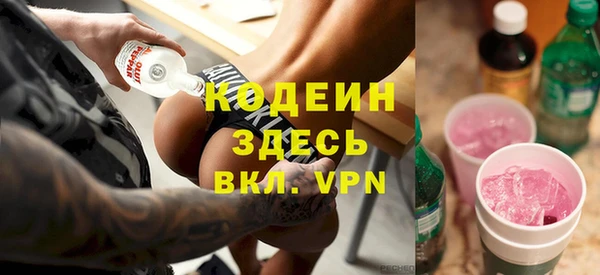 СК Верея