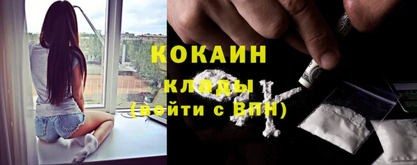 спиды Верхнеуральск
