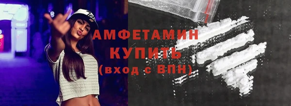 спиды Верхнеуральск