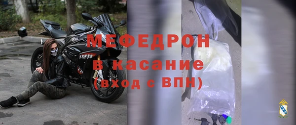 СК Верея