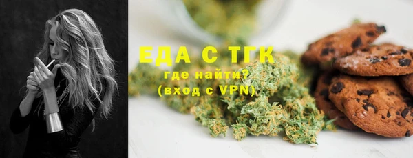 СК Верея