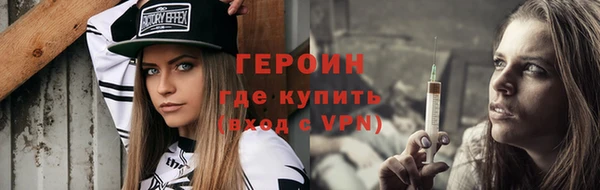 СК Верея