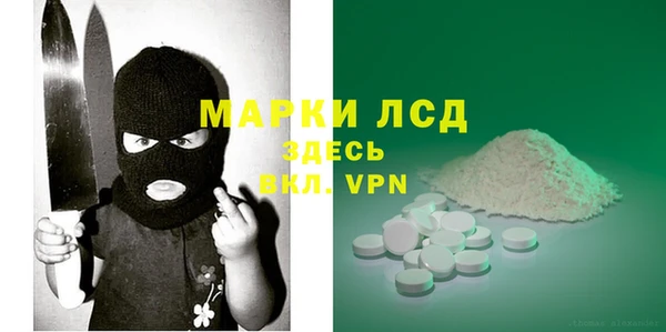 спиды Верхнеуральск