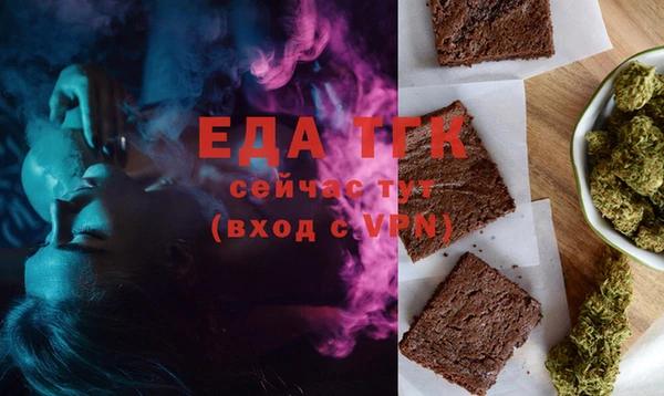 спиды Верхнеуральск