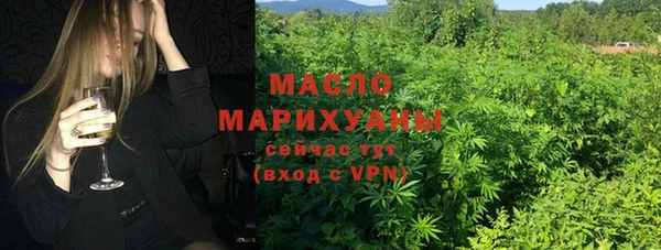 наркотики Верхний Тагил