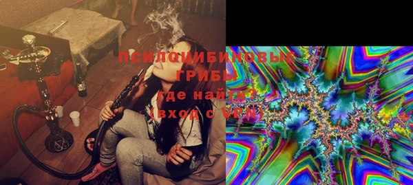 спиды Верхнеуральск