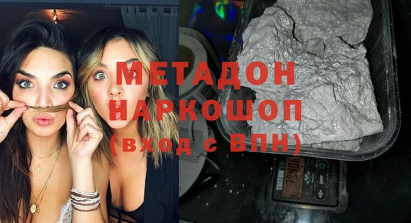 СК Верея