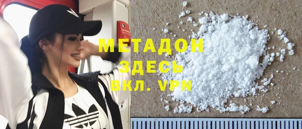спиды Верхнеуральск