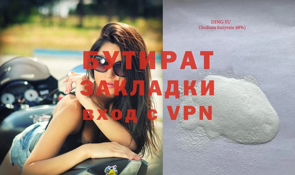 СК Верея