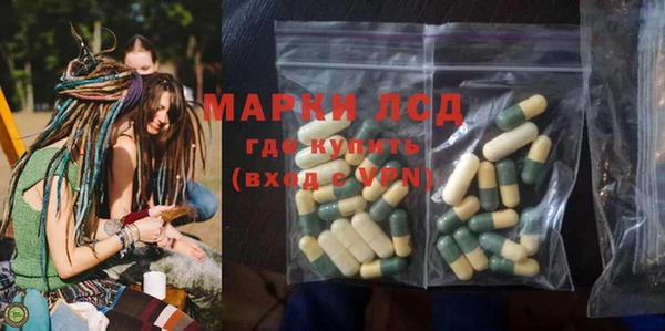 спиды Верхнеуральск