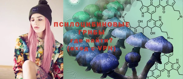 спиды Верхнеуральск
