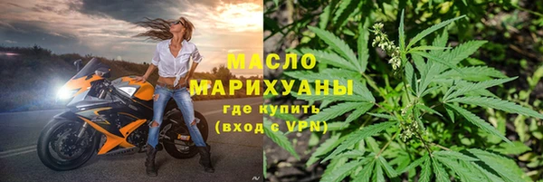 СК Верея