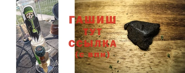 наркотики Верхний Тагил