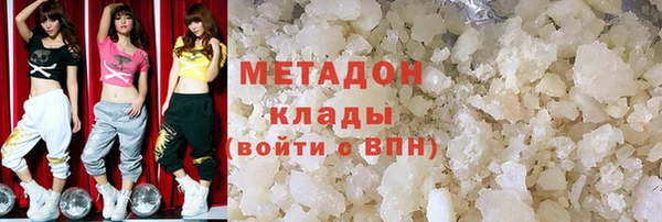 наркотики Верхний Тагил