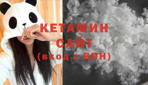 СК Верея