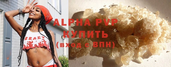 наркотики Верхний Тагил