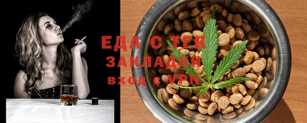спиды Верхнеуральск