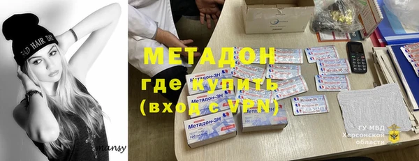 СК Верея