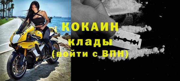 спиды Верхнеуральск