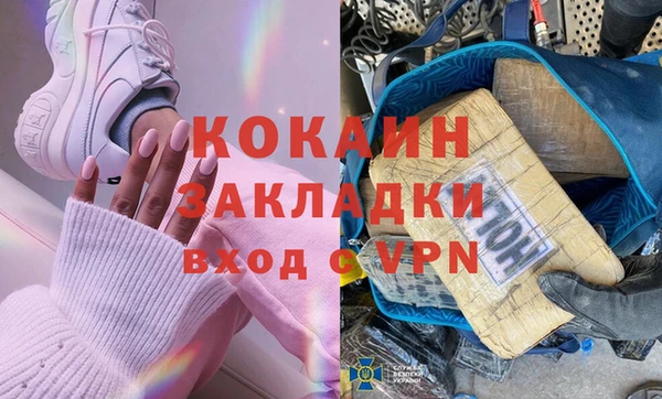 СК Верея