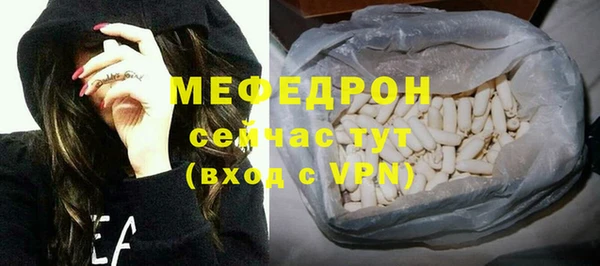 наркотики Верхний Тагил