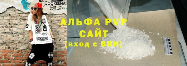 наркотики Верхний Тагил