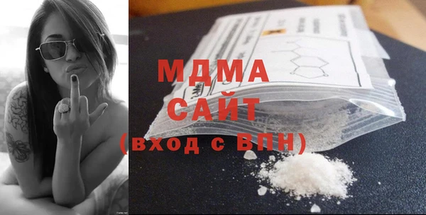 наркотики Верхний Тагил