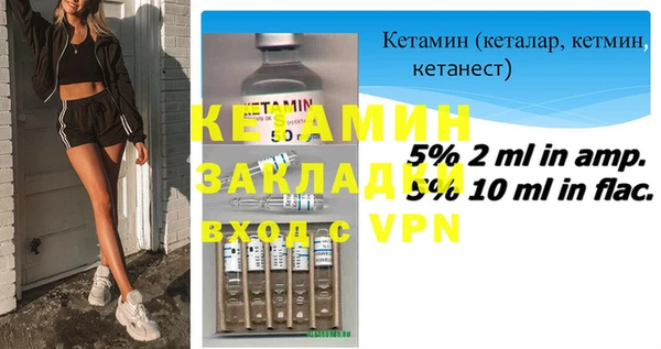 наркотики Верхний Тагил