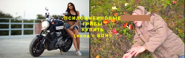 спиды Верхнеуральск
