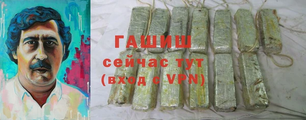СК Верея