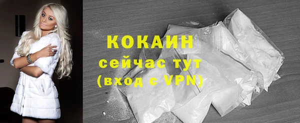 спиды Верхнеуральск
