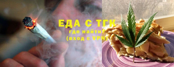 спиды Верхнеуральск