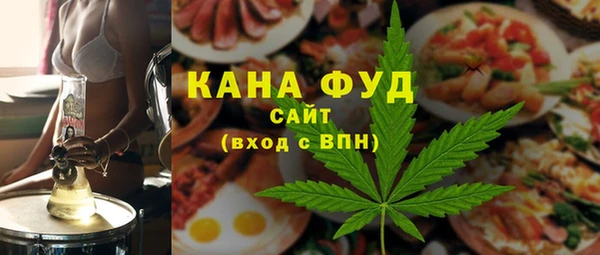 СК Верея