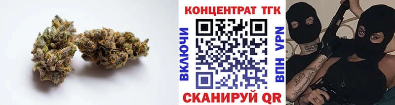 Дистиллят ТГК жижа  Нестеров 